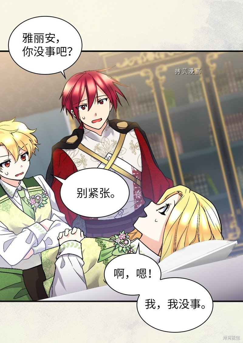 第129话