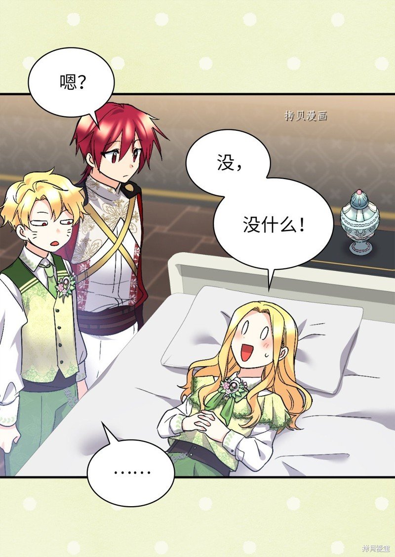 第129话