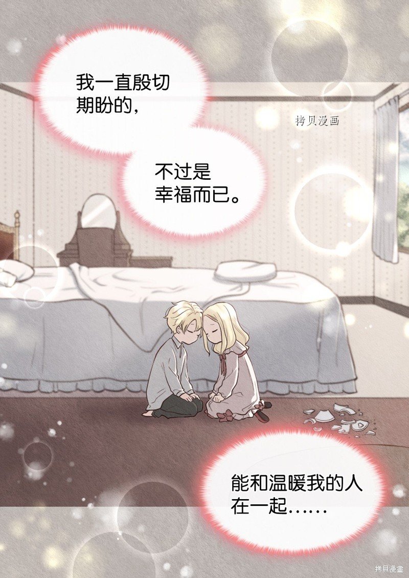 第129话