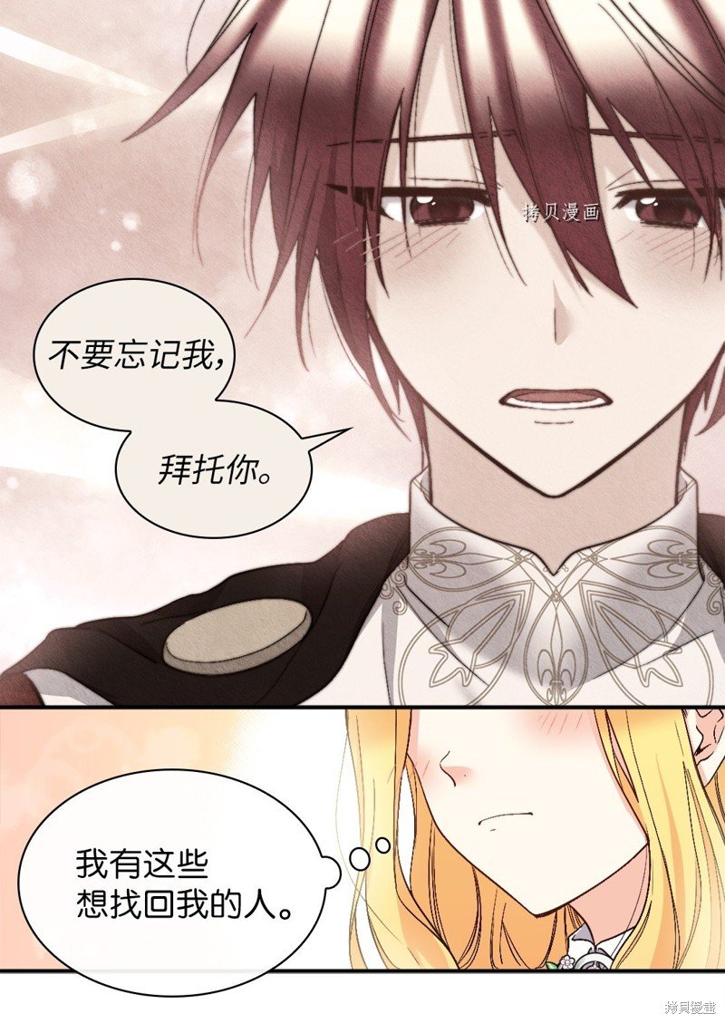 第129话
