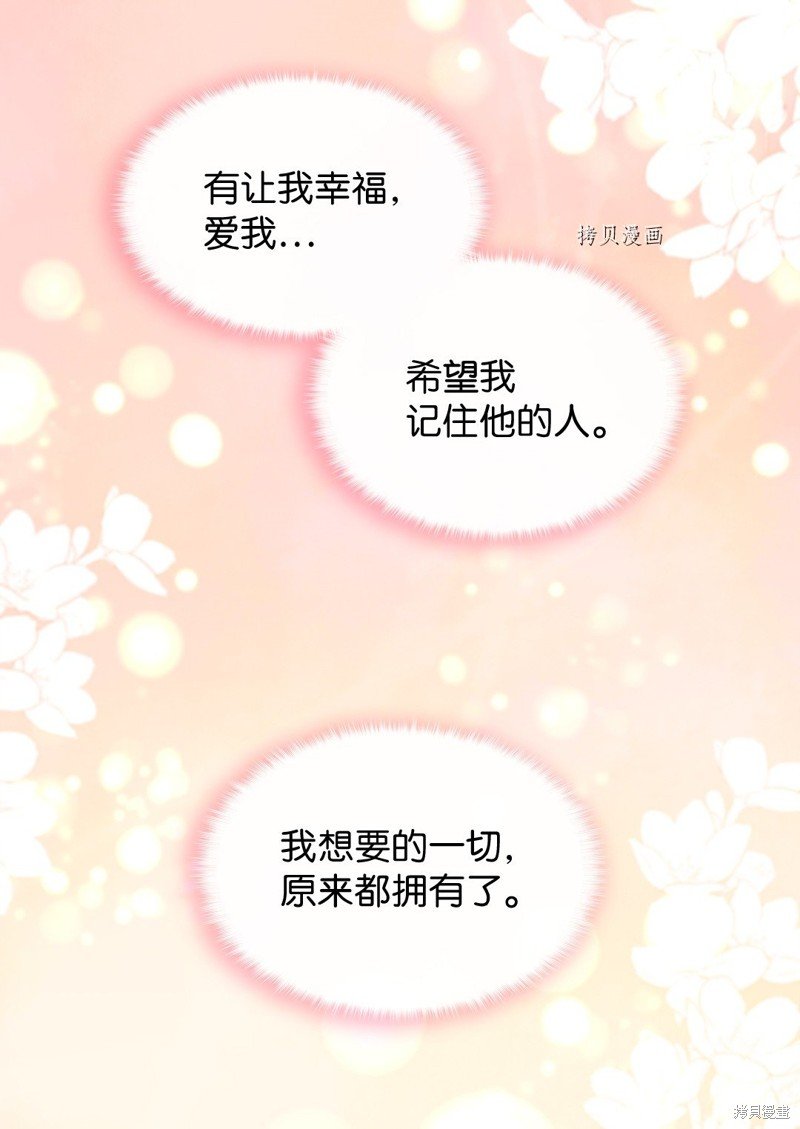 第129话