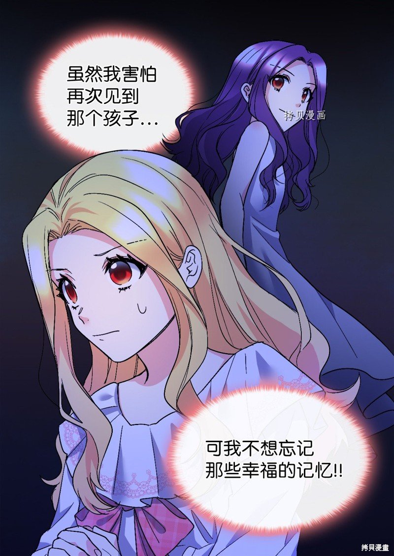 第129话