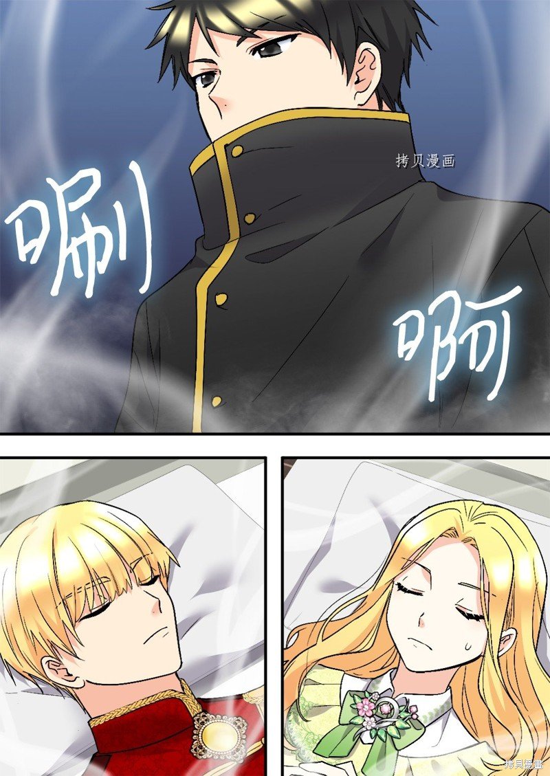 第129话