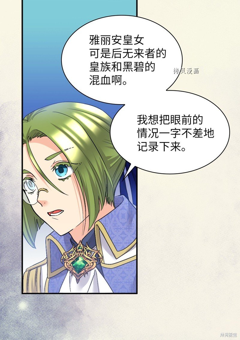 第129话