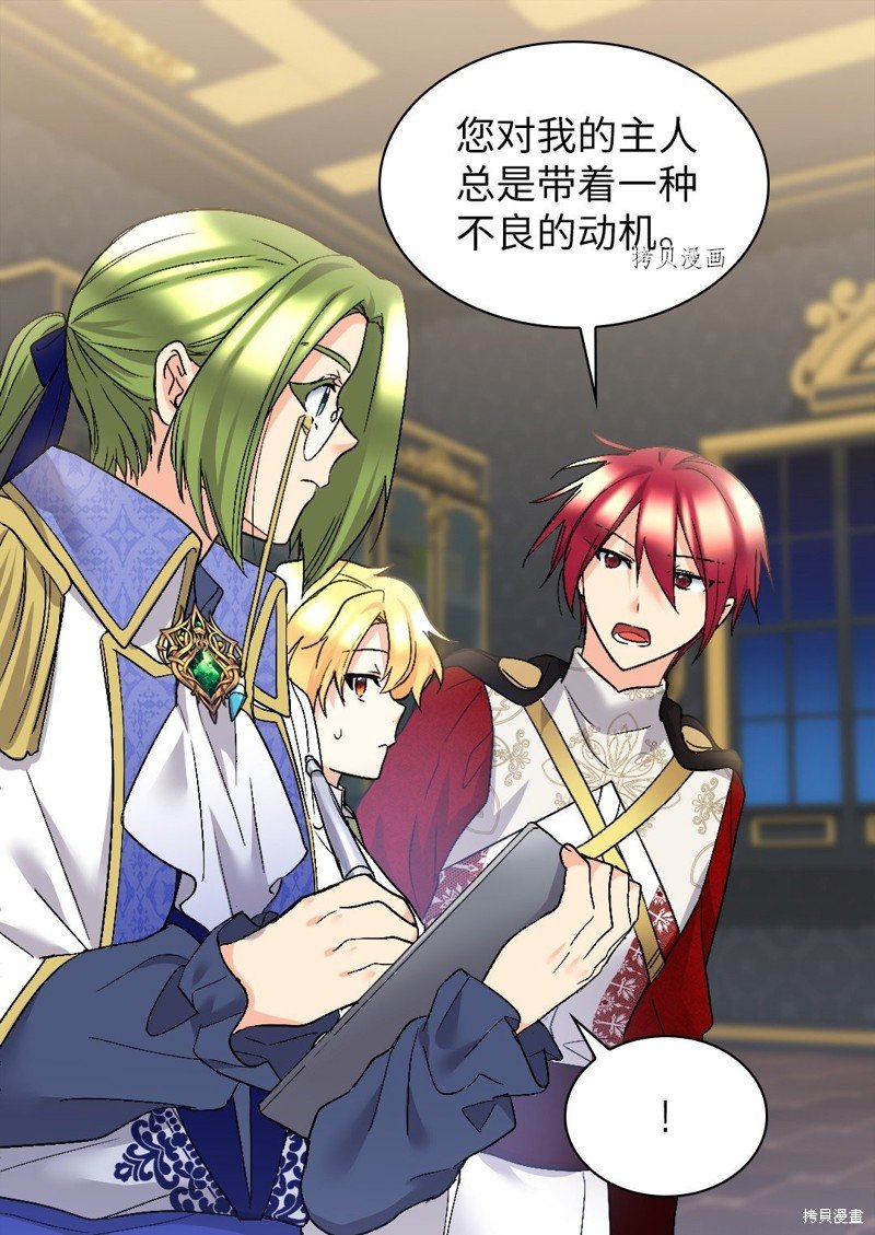 第129话