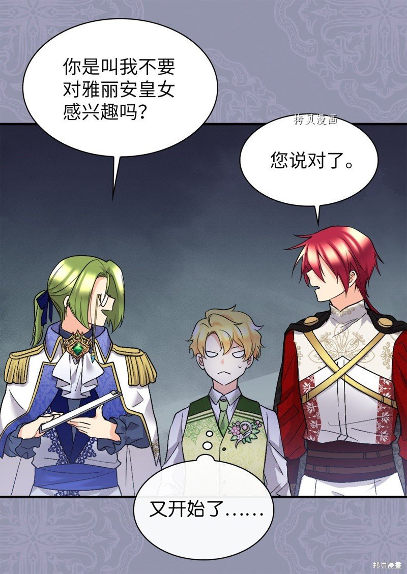 第129话