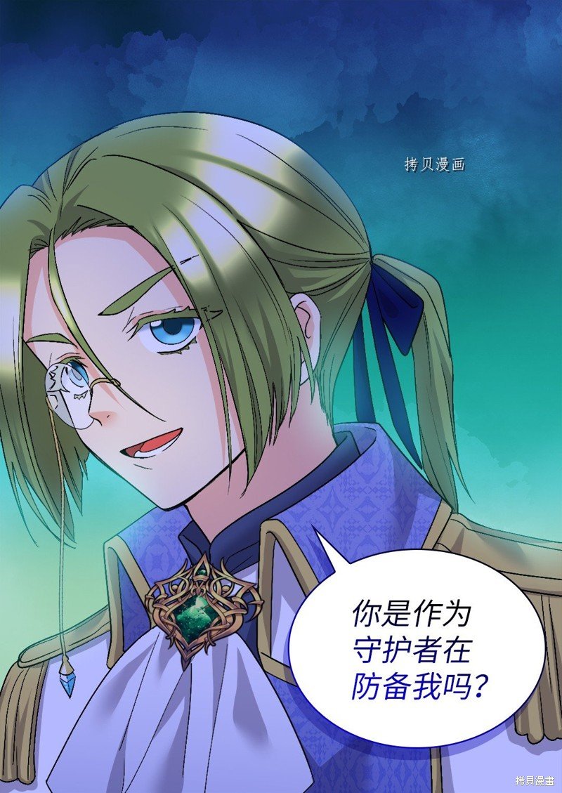 第129话