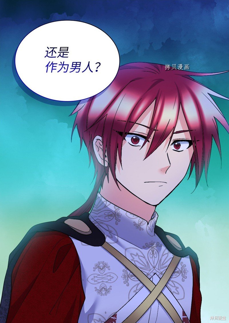 第129话