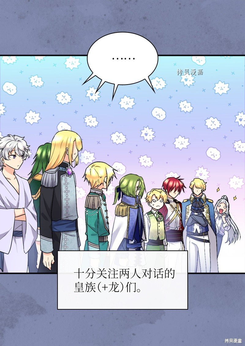 第129话