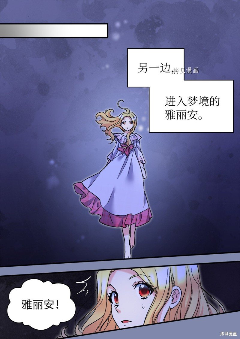第129话