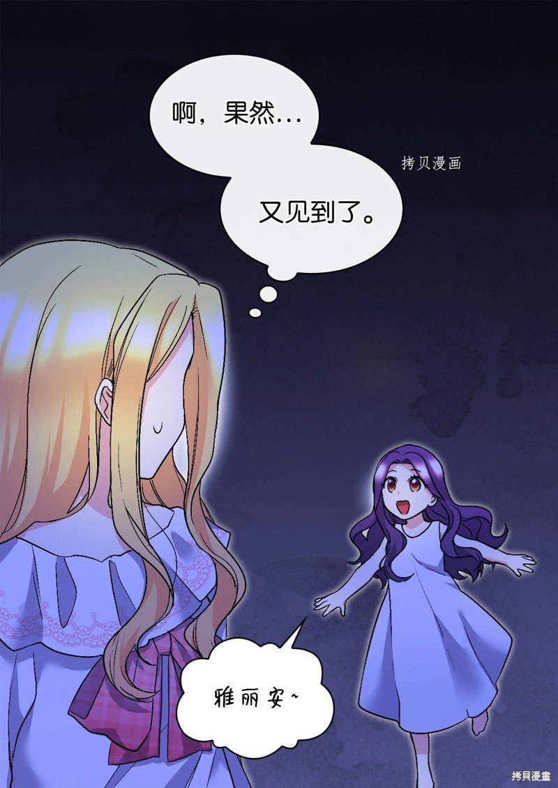 第129话