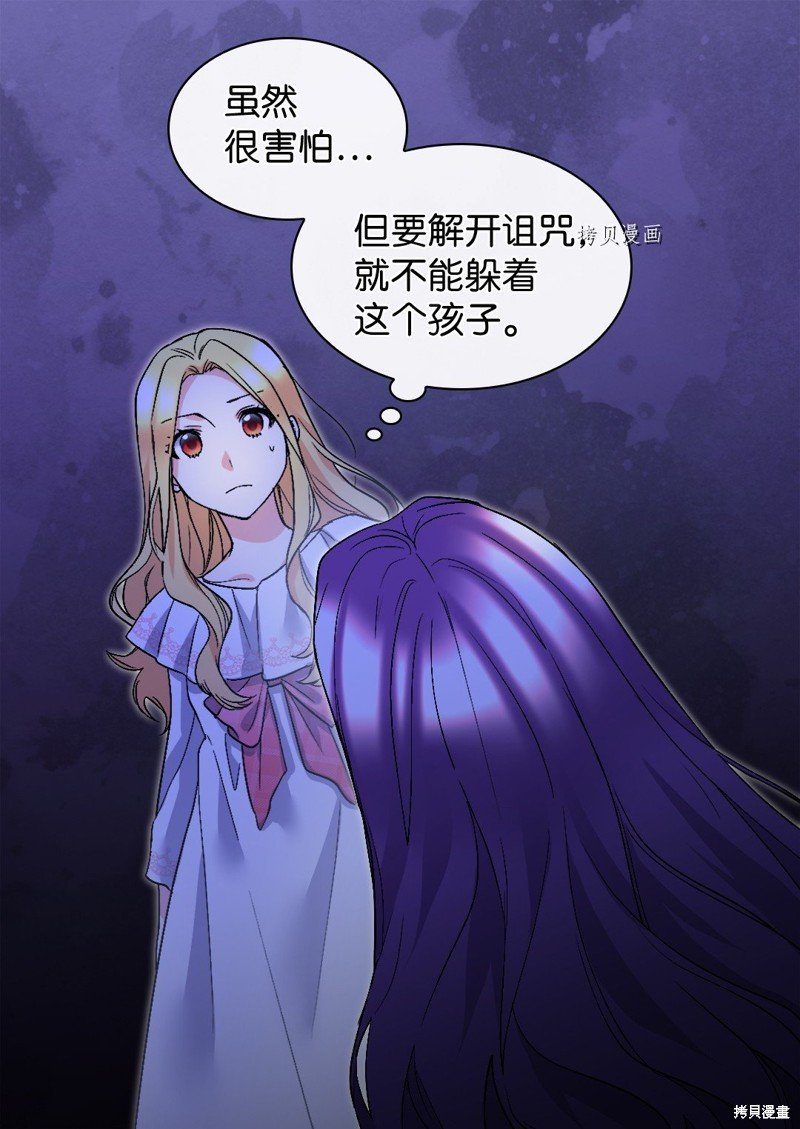第129话