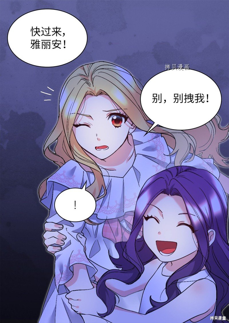 第129话