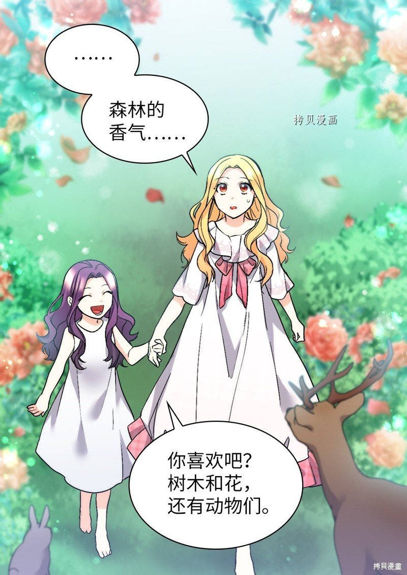 第129话