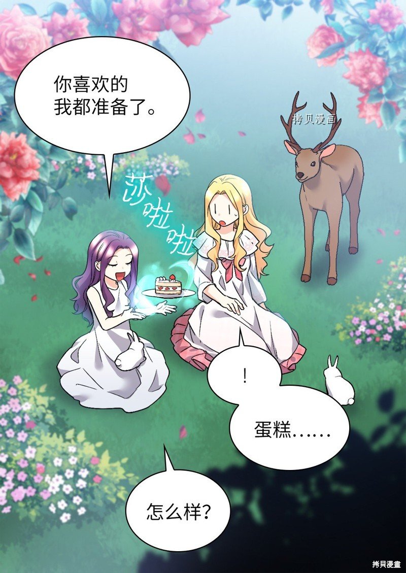 第129话