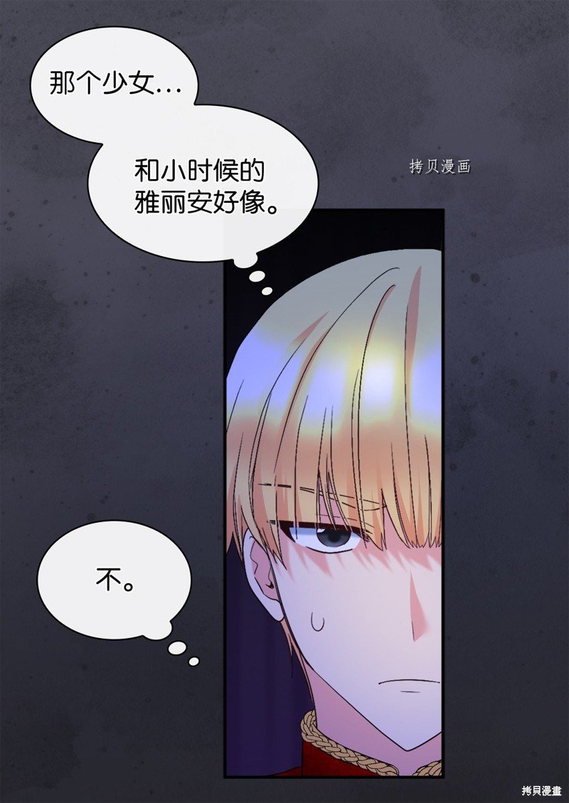 第129话