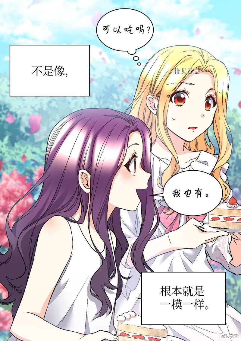 第129话