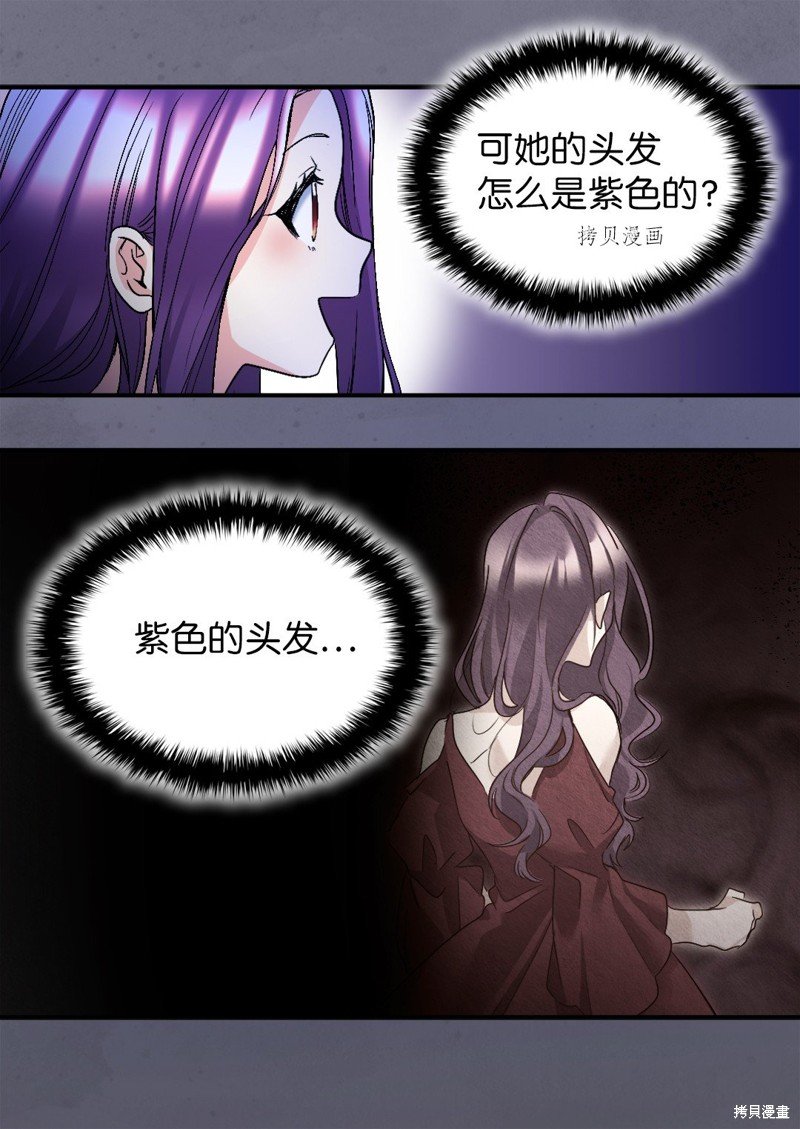 第129话