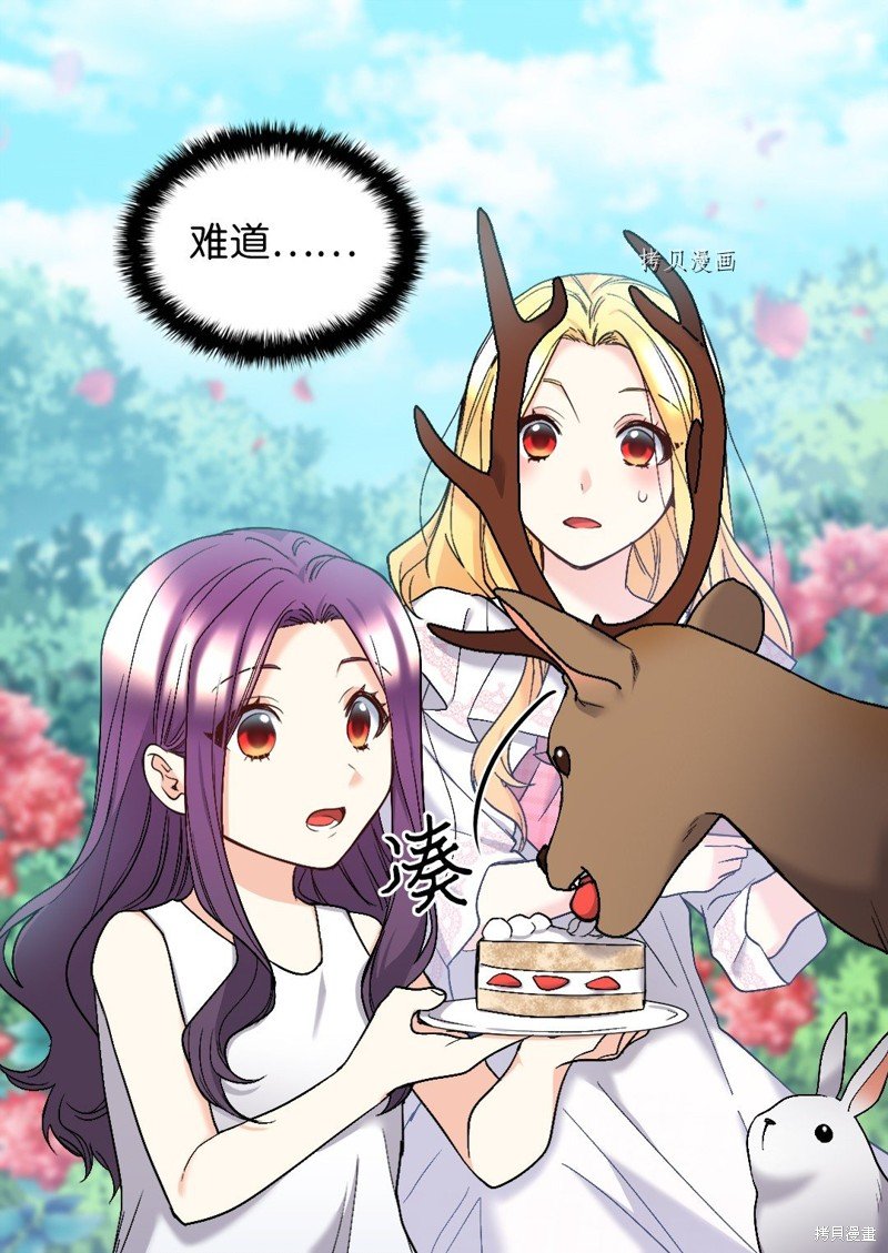 第129话