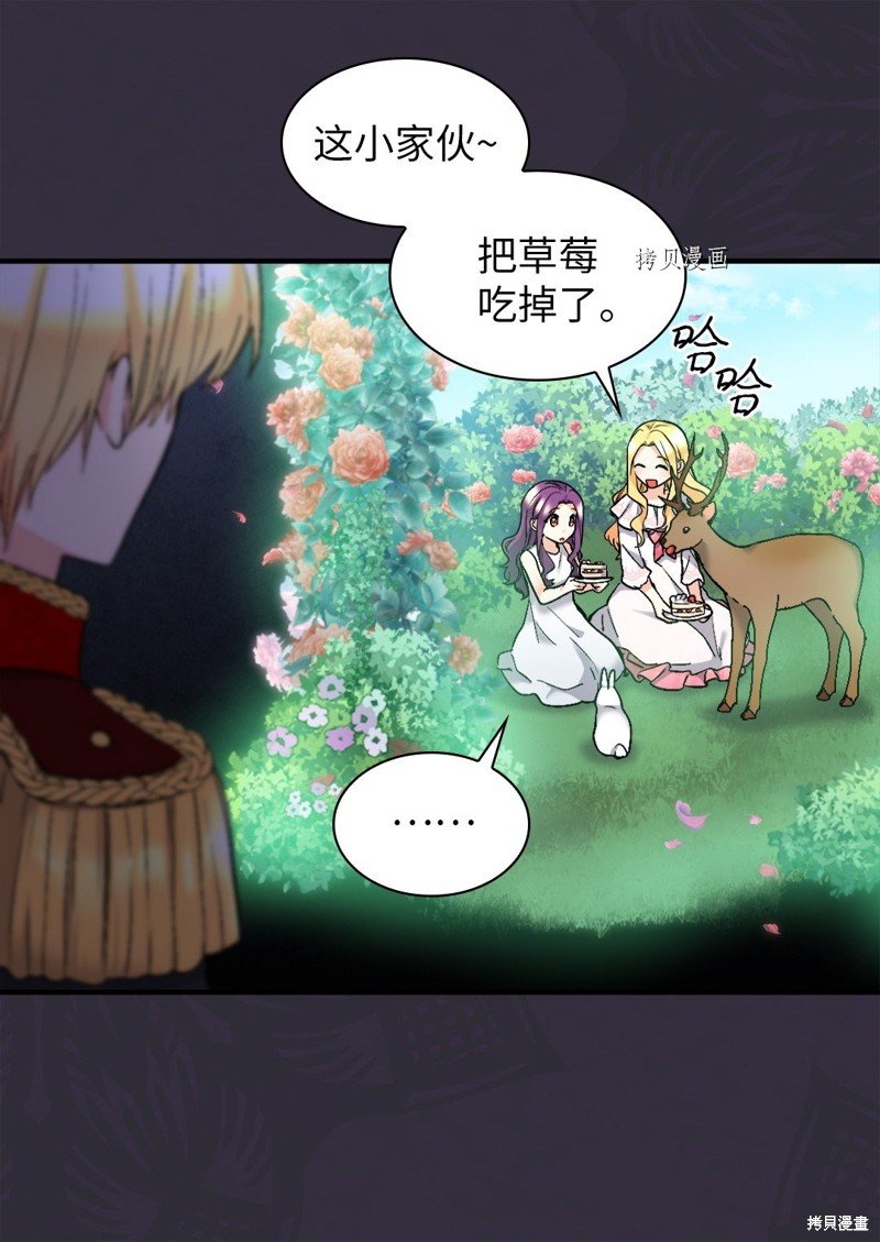 第129话