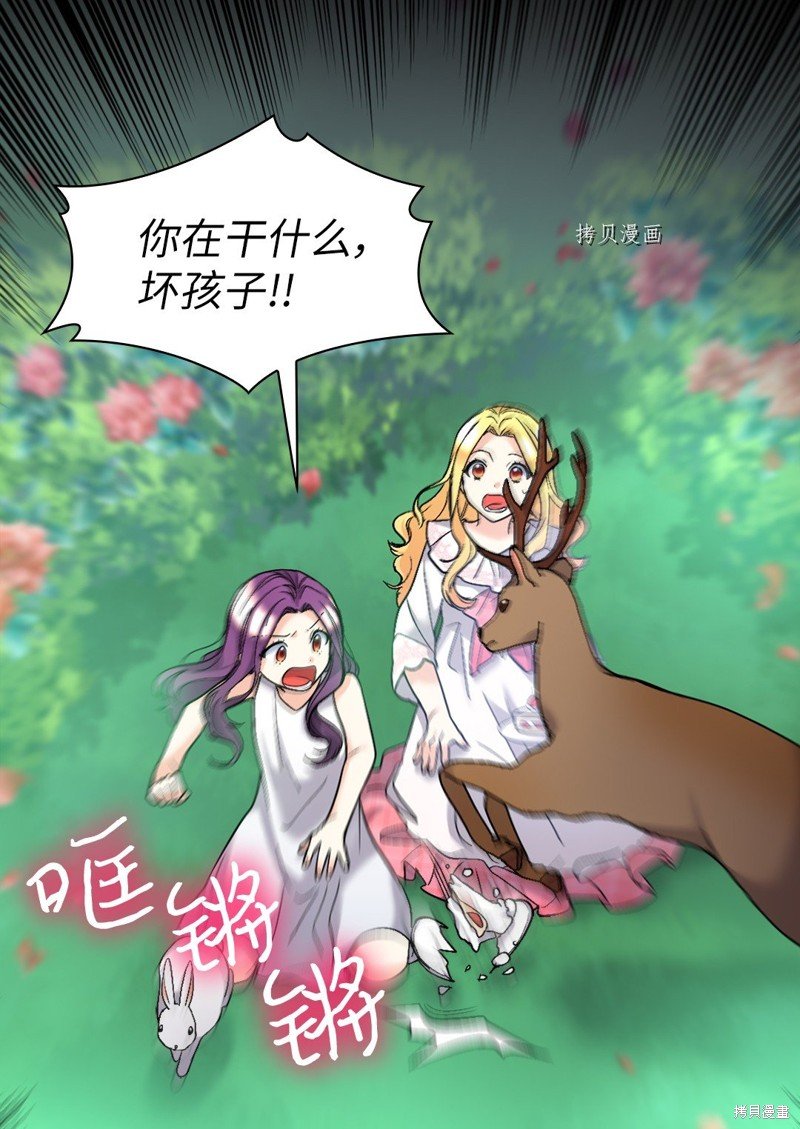 第129话
