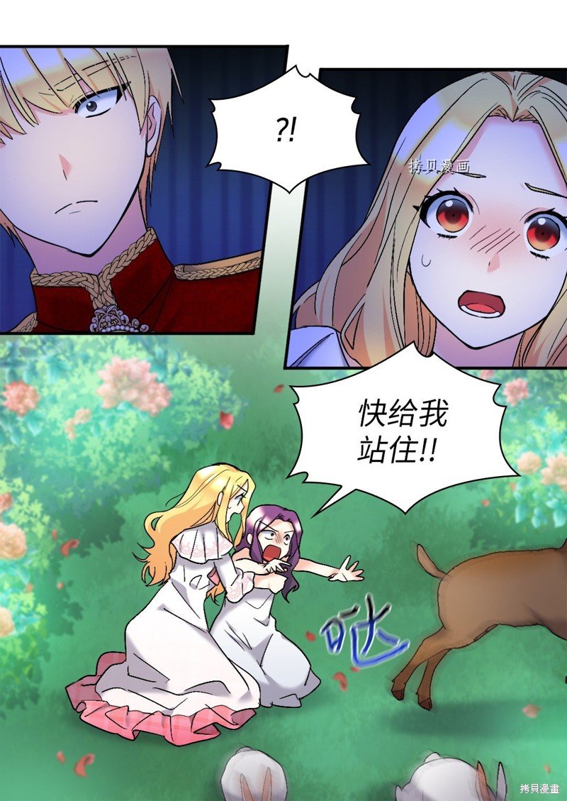 第129话