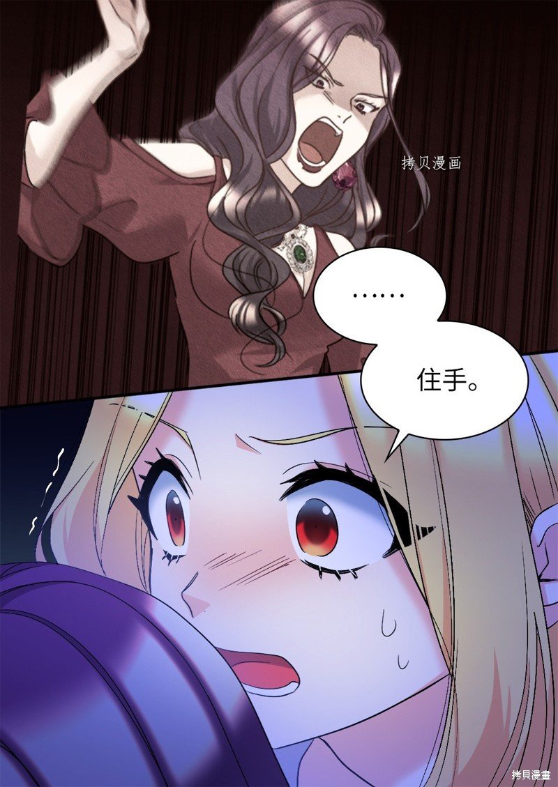 第129话