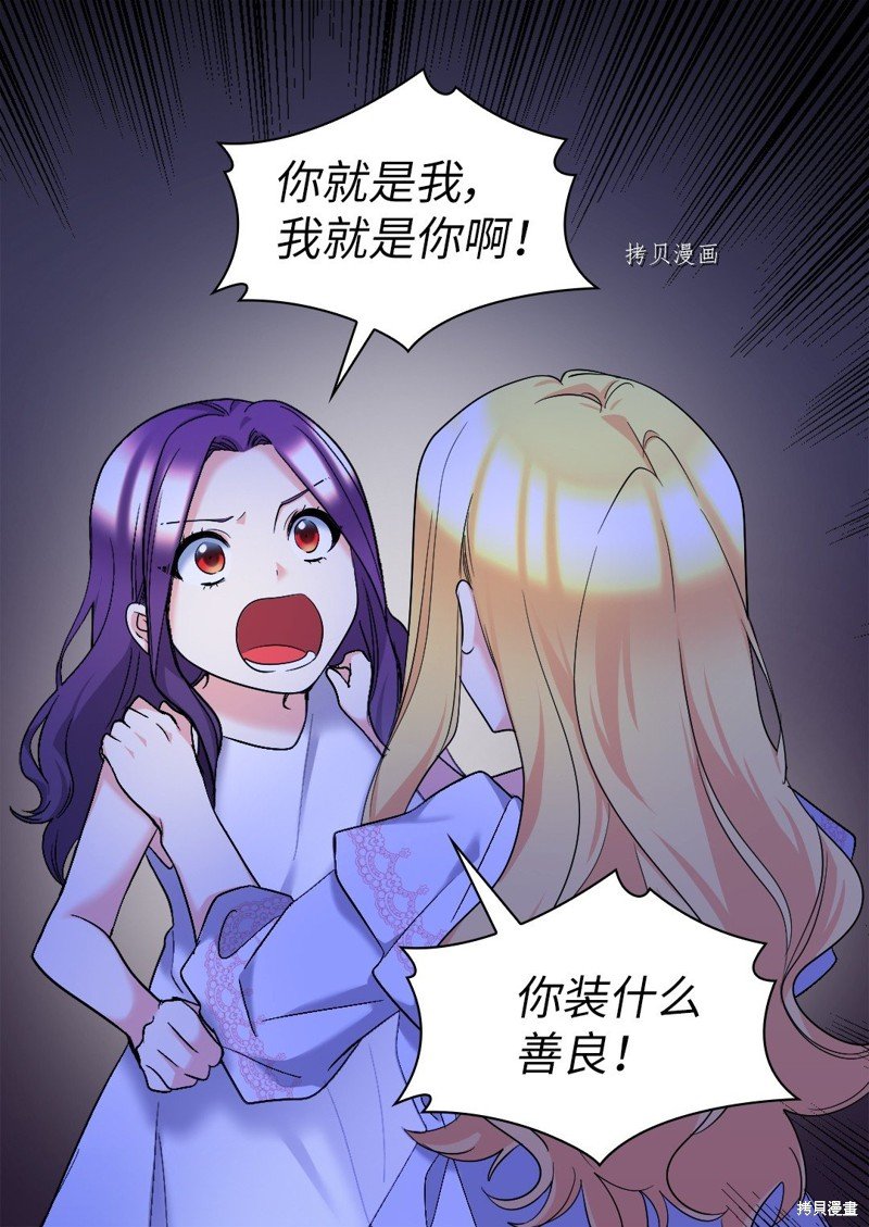 第129话