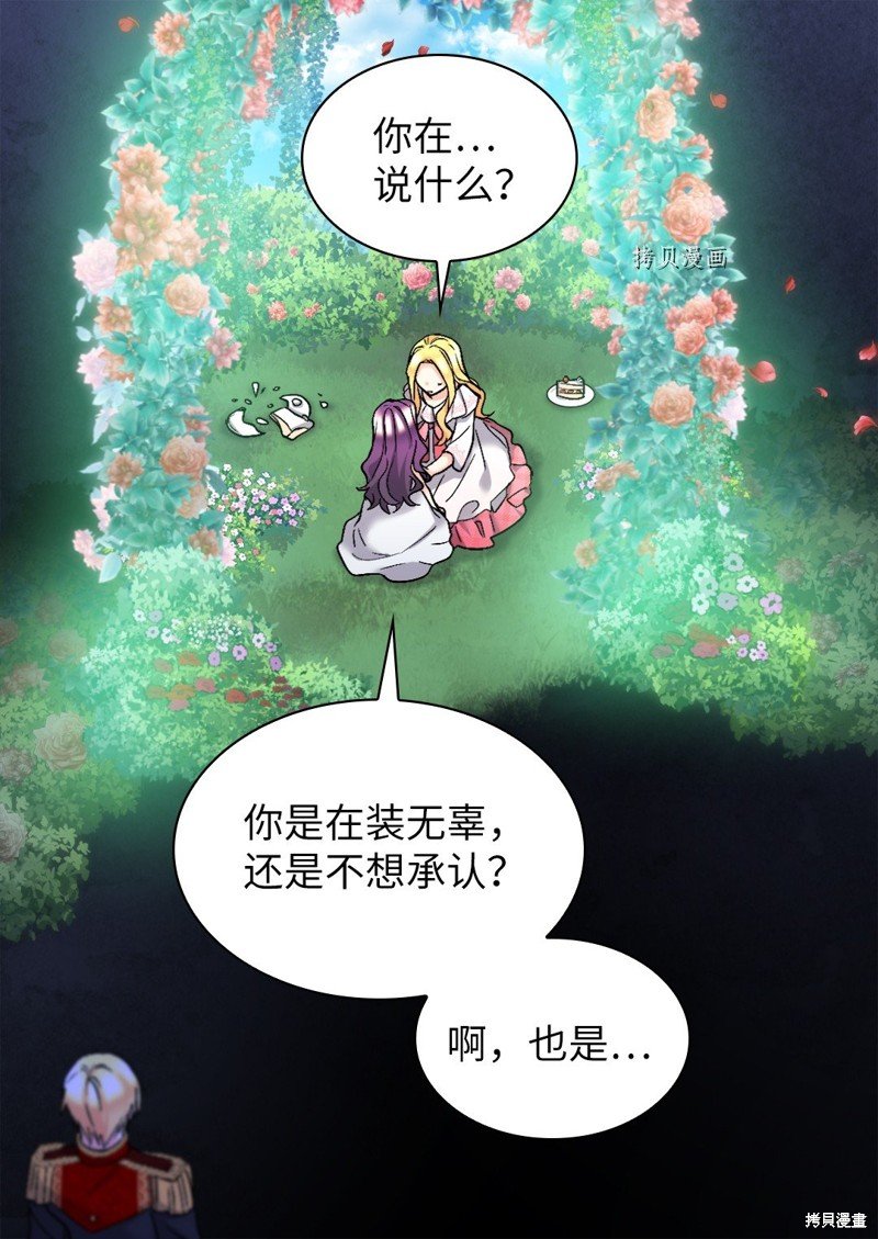第129话