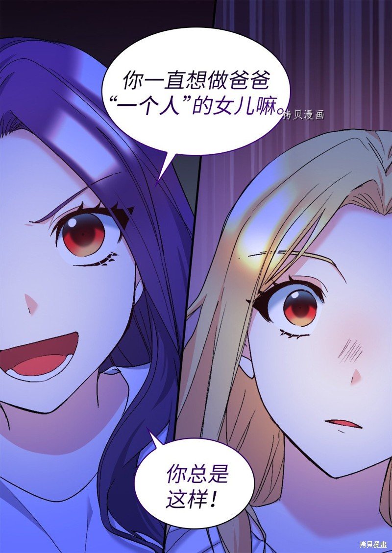 第129话