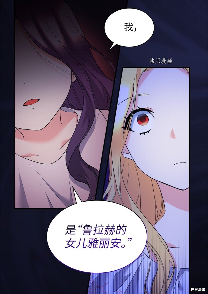 第130话