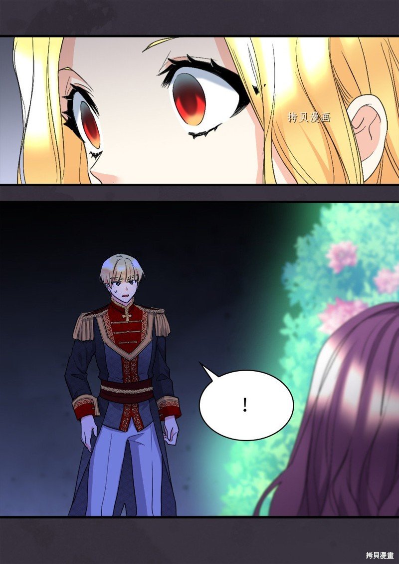 第130话