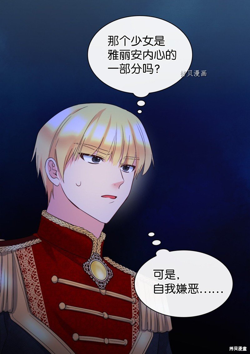 第130话