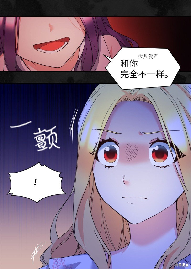 第130话