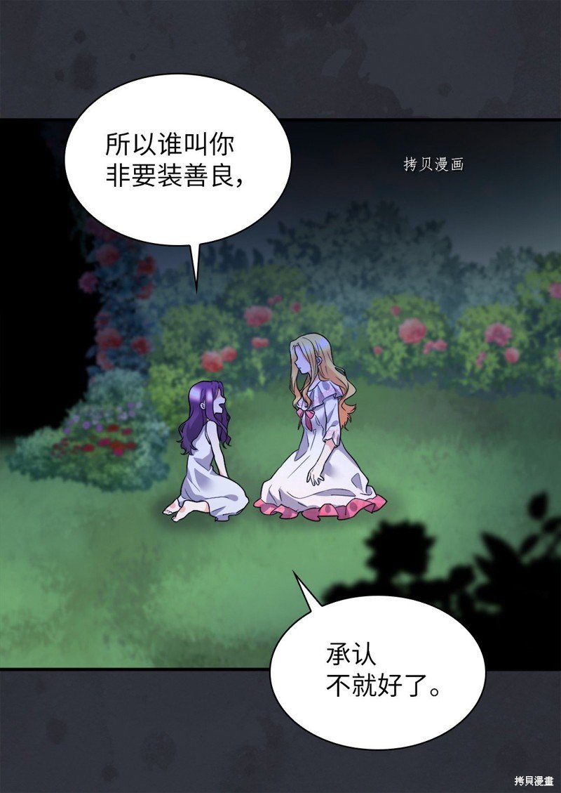 第130话