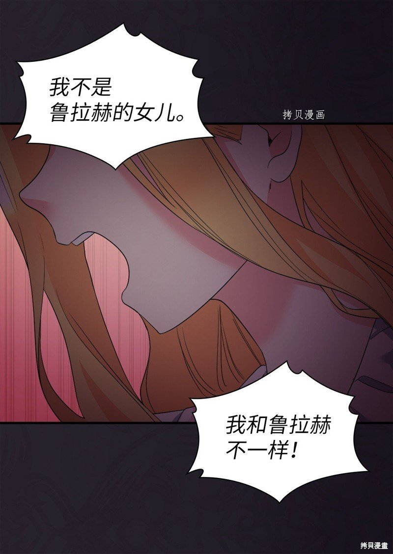 第130话