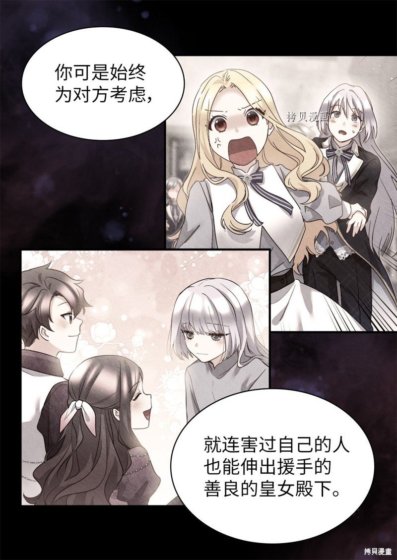 第130话