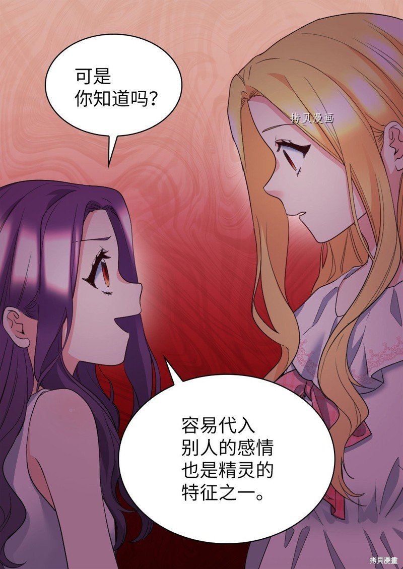 第130话