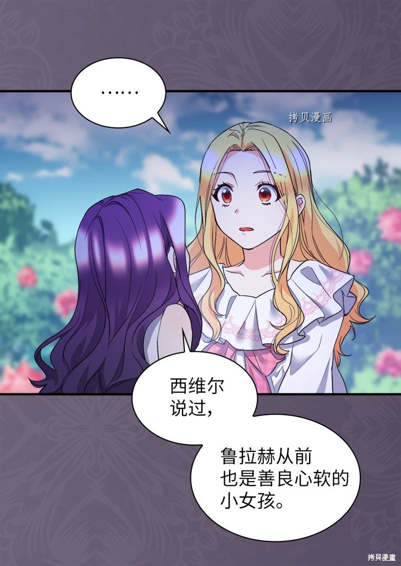 第130话
