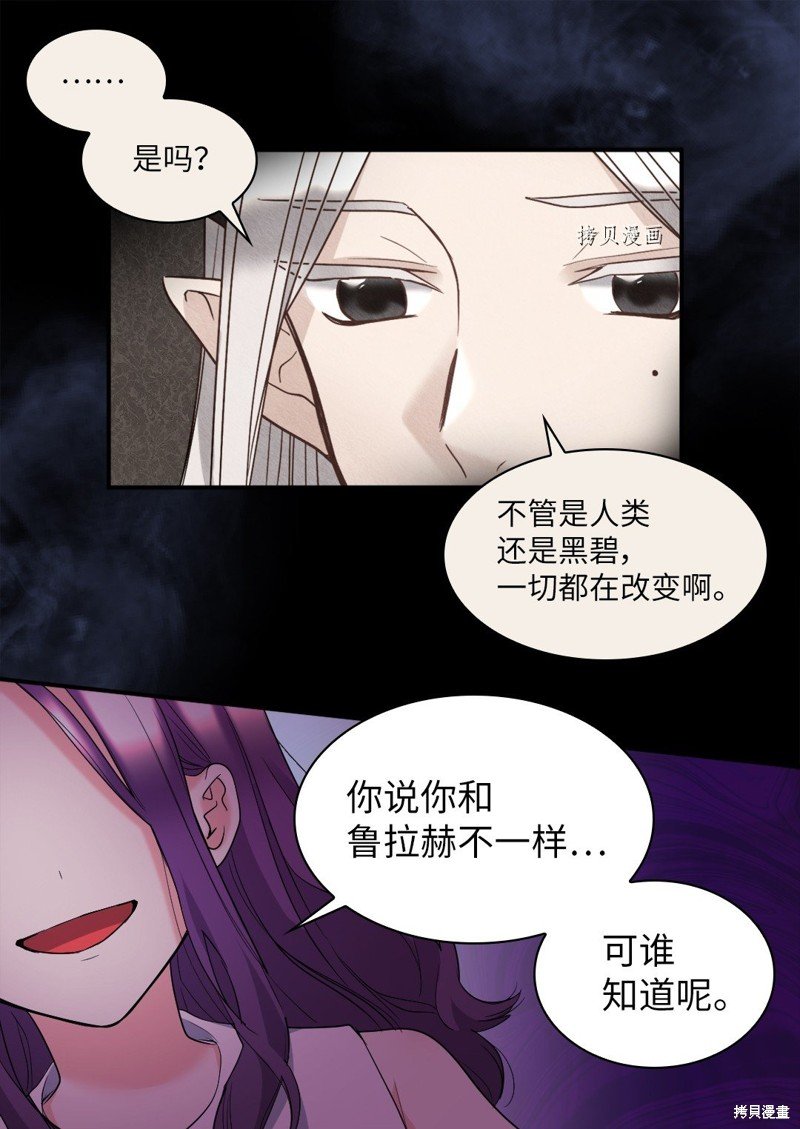第130话