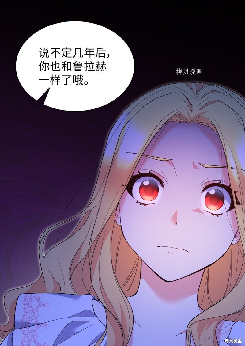 第130话