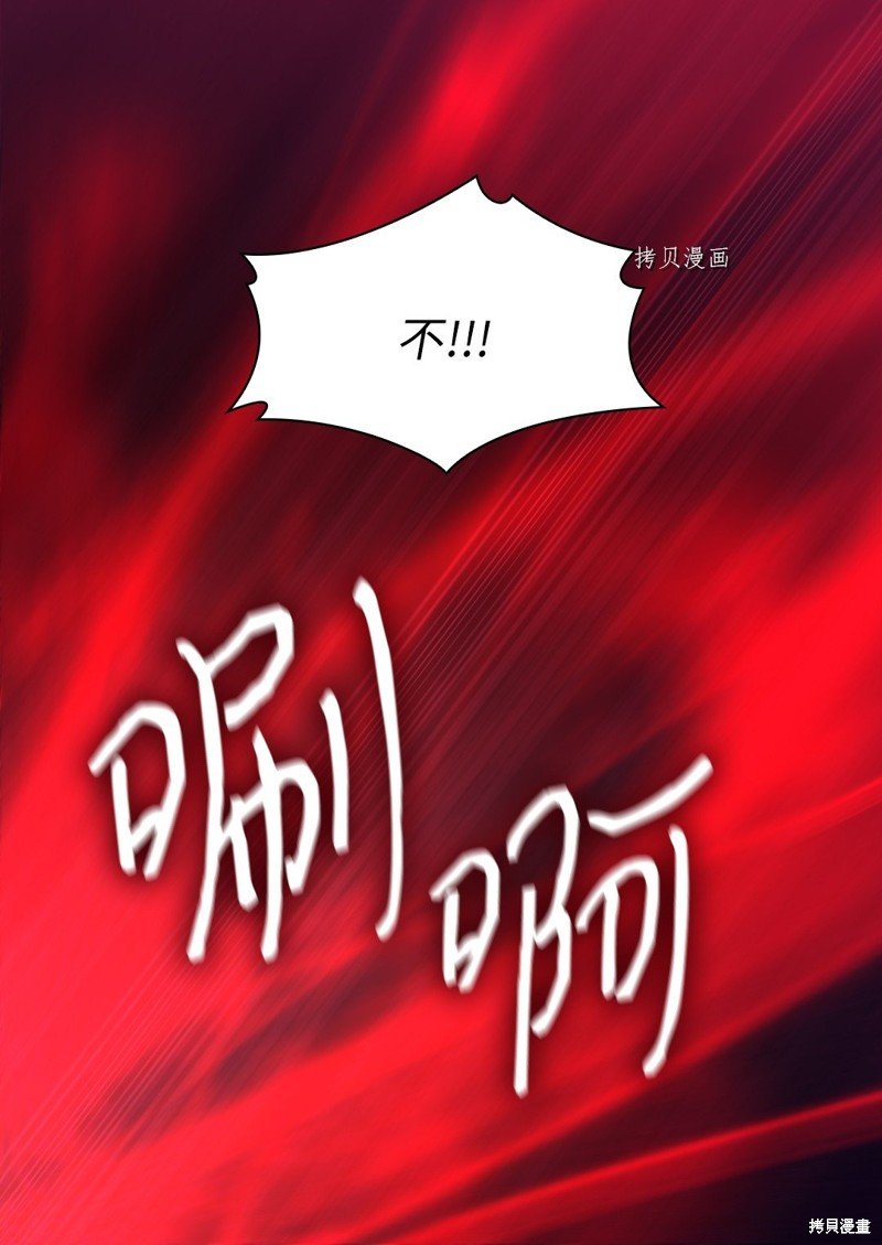 第130话
