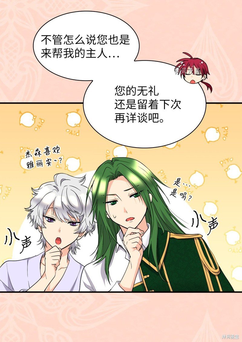 第130话