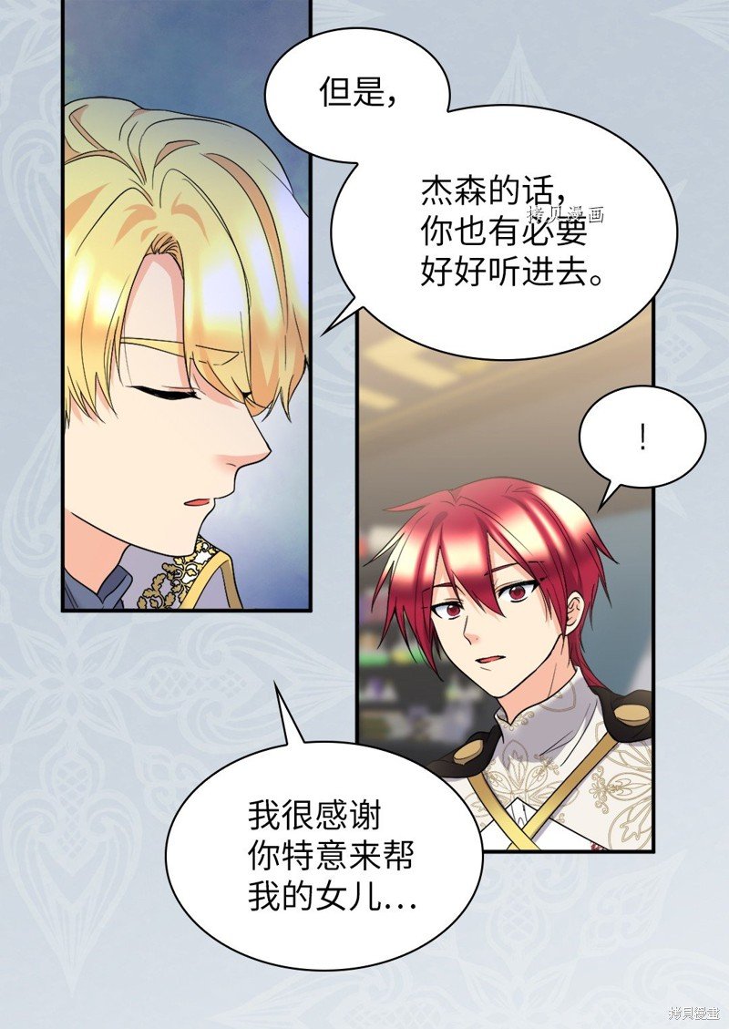 第130话
