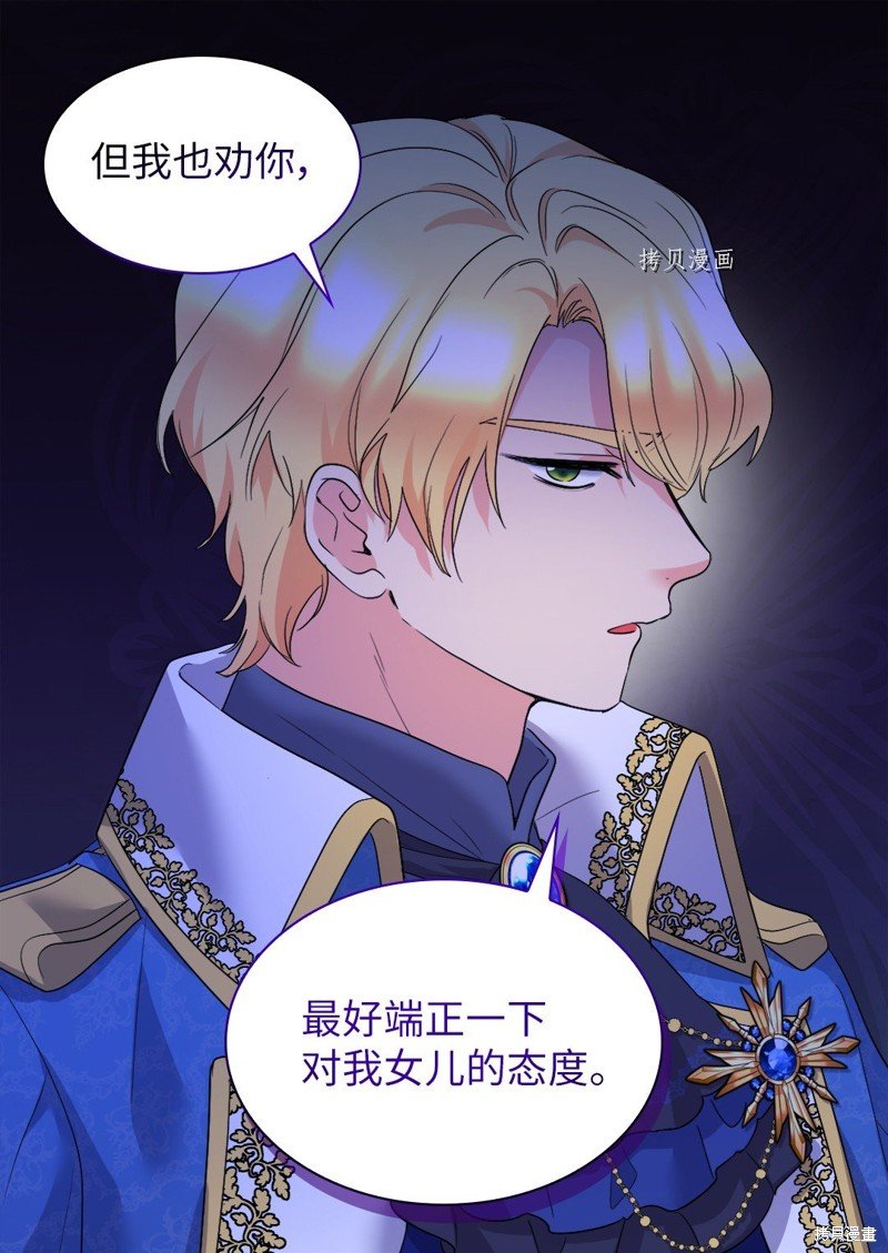 第130话