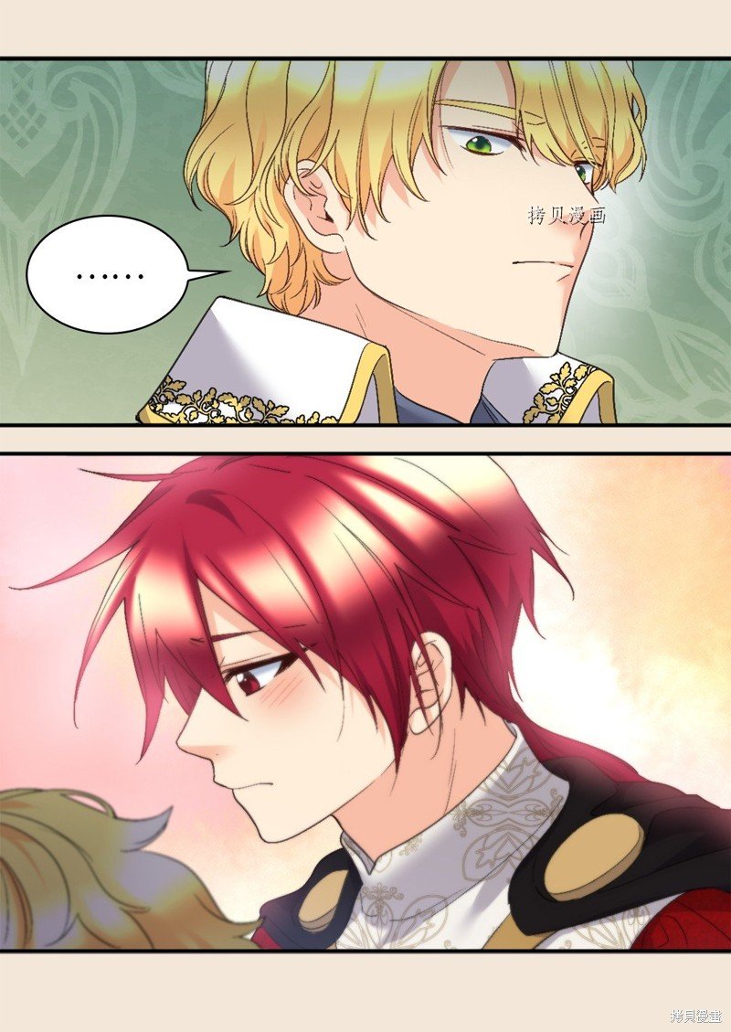 第130话