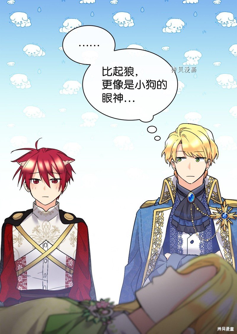 第130话