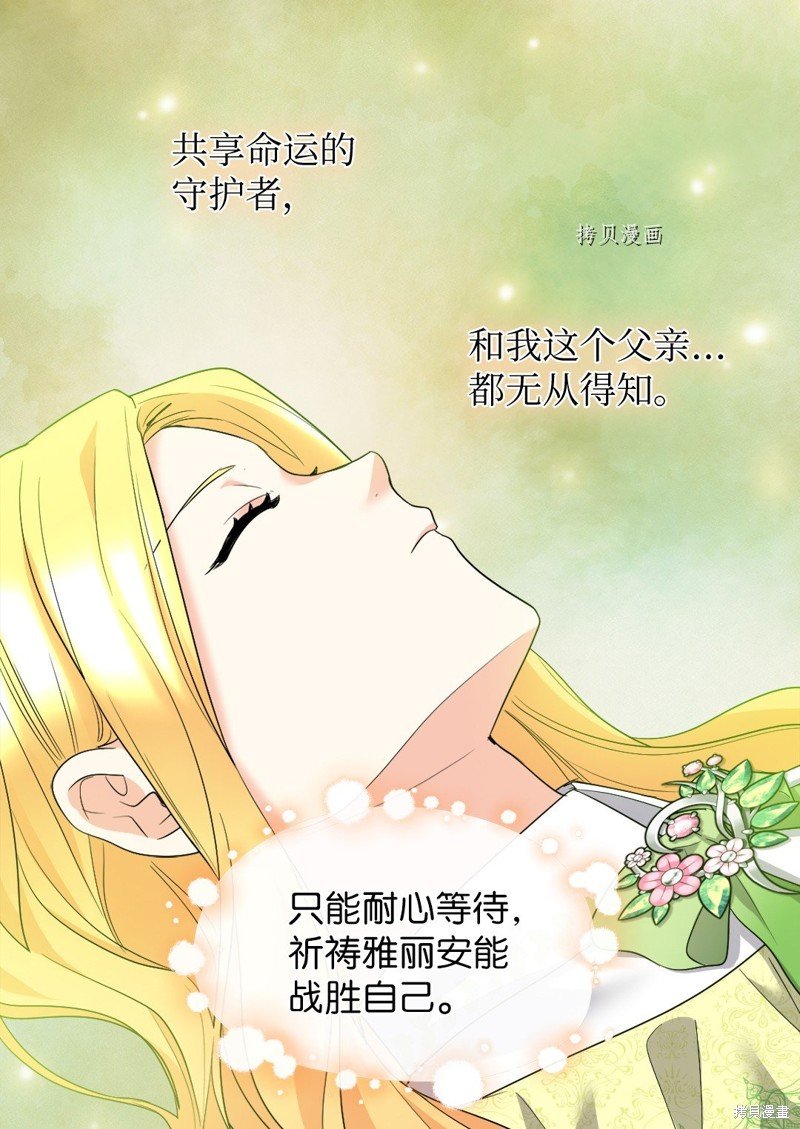 第130话