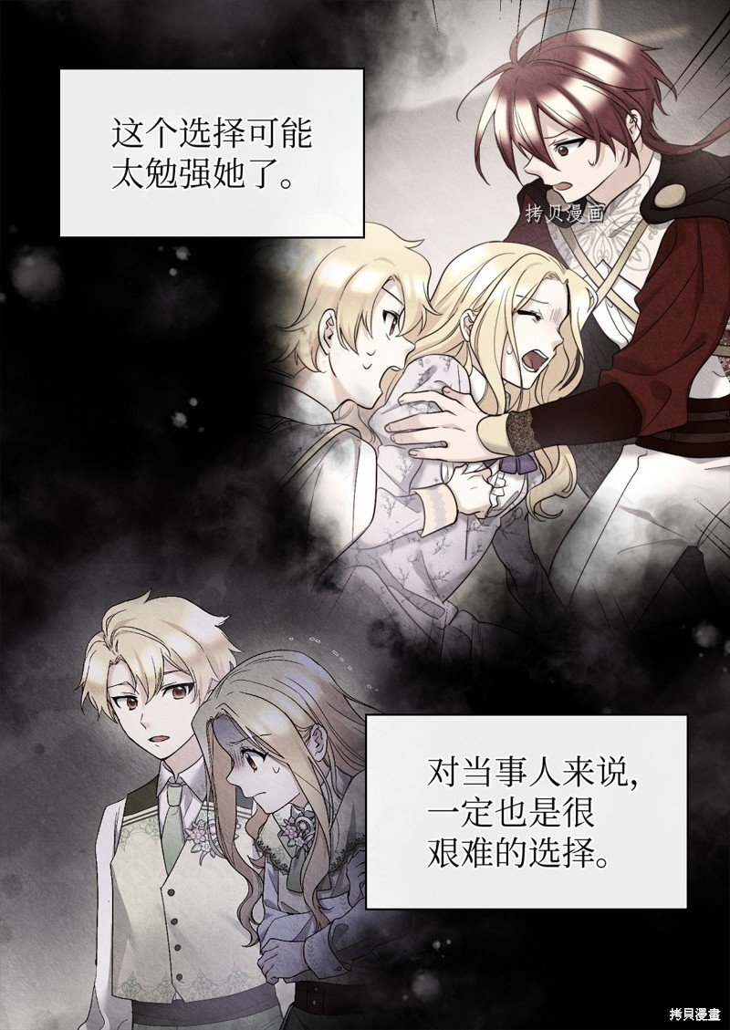 第130话