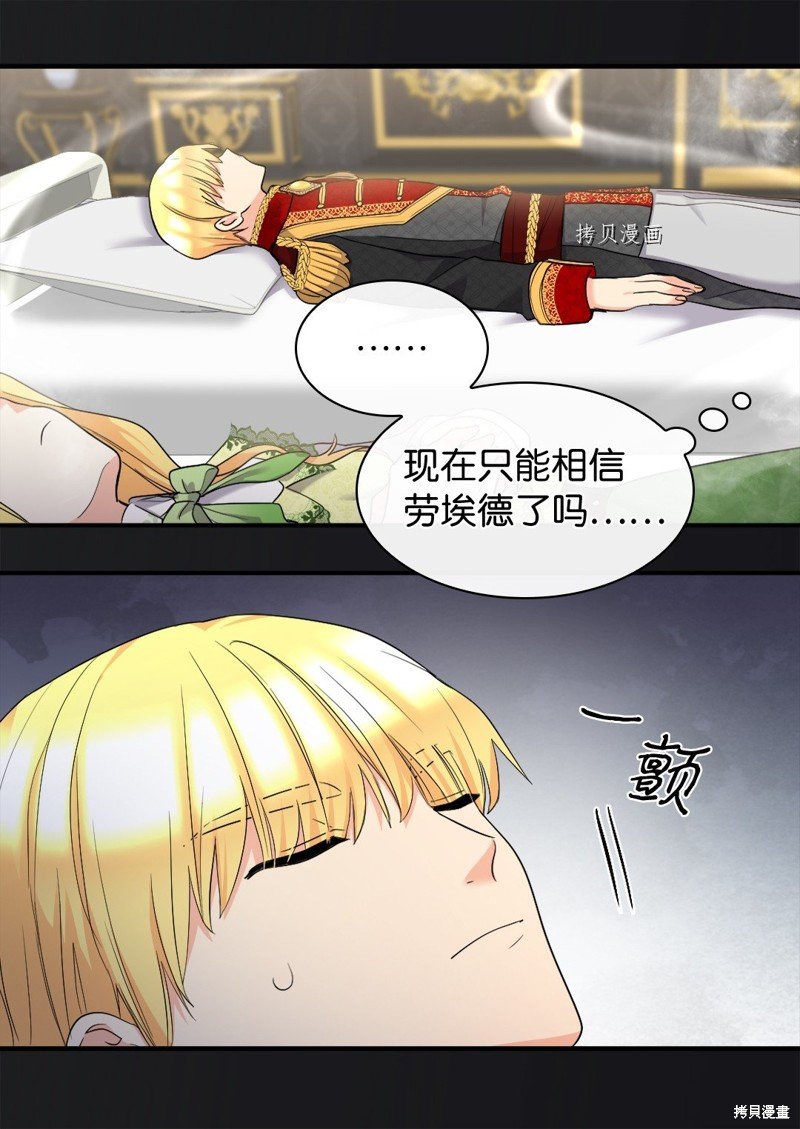 第130话